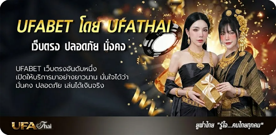 แบนเนอร์ สูตรคํานวณเงินเดือนข้าราชการ 2566 แรง — แทงบอลออนไลน์ คาสิโน หวย มวย สล็อต ครบวงจร