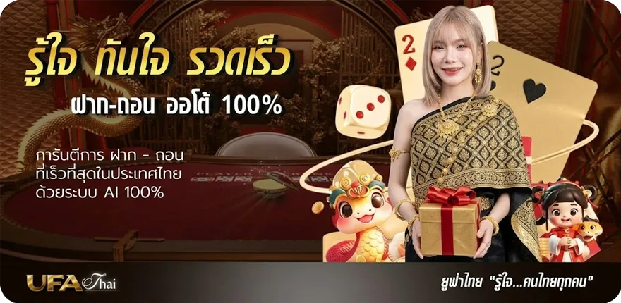 โปรโมชั่น สูตรคํานวณเงินเดือนข้าราชการ 2566 ใหม่ — โปรโมชั่นสมาชิกใหม่