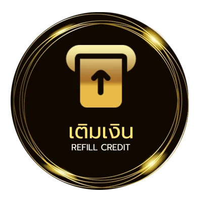 ฝากเงิน สูตรคํานวณเงินเดือนข้าราชการ 2566 อัตโนมัติ 24 ชม.