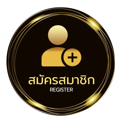 สมัครง่าย สูตรคํานวณเงินเดือนข้าราชการ 2566 ใน 1 นาที