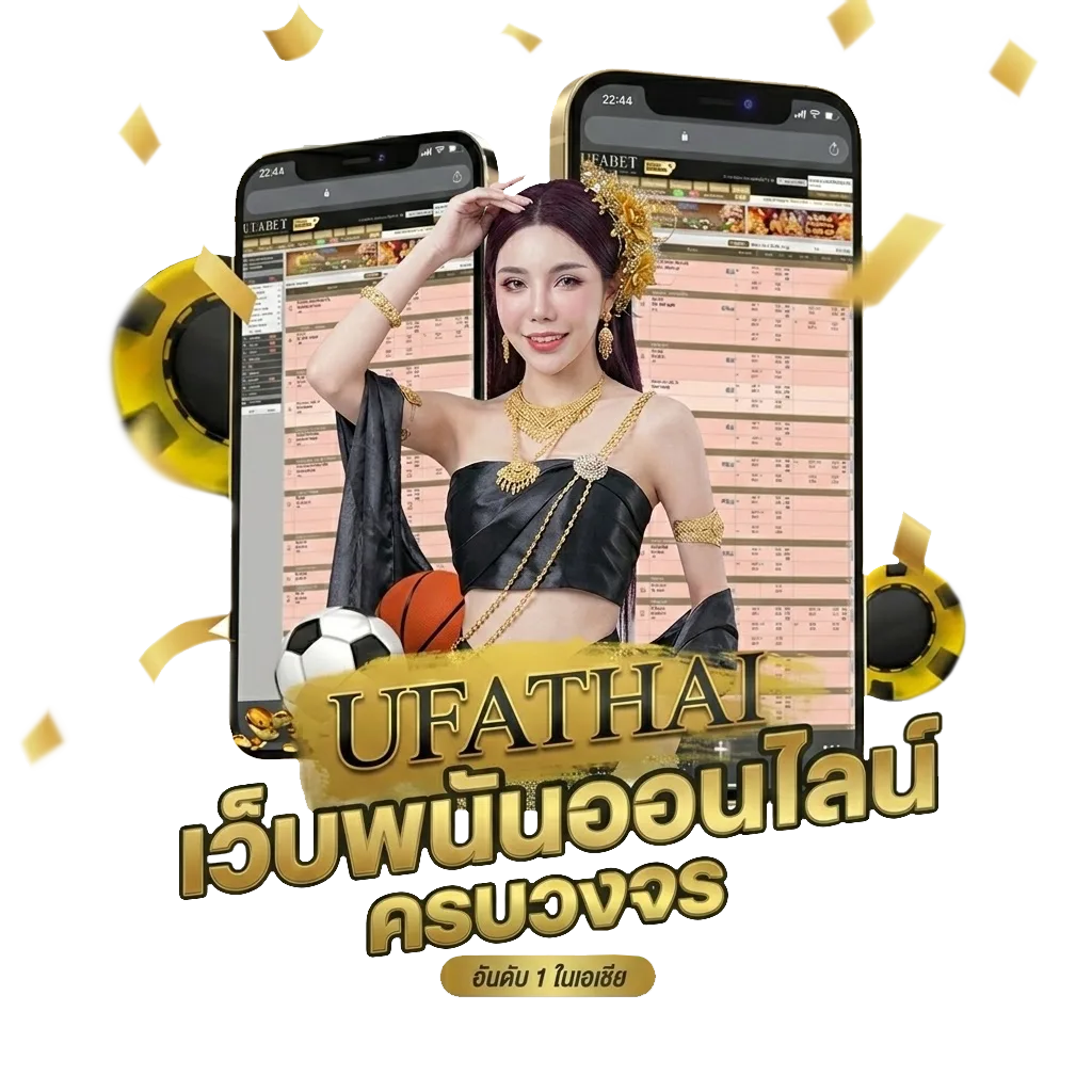 สูตรคํานวณเงินเดือนข้าราชการ 2566 โบนัส — สมาชิกใหม่
